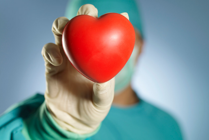 szív egészségi stints hogy 2 vagy 3 fokos magas vérnyomás alakuljon ki